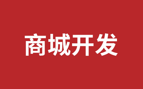 江阴市网站建设,江阴市外贸网站制作,江阴市外贸网站建设,江阴市网络公司,西乡网站制作公司