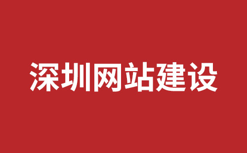 江阴市网站建设,江阴市外贸网站制作,江阴市外贸网站建设,江阴市网络公司,坪地手机网站开发哪个好