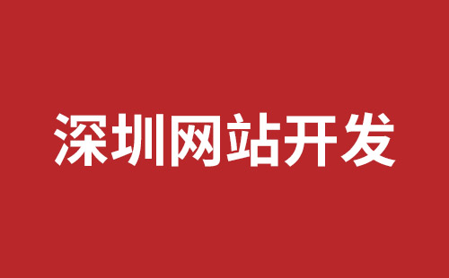 江阴市网站建设,江阴市外贸网站制作,江阴市外贸网站建设,江阴市网络公司,福永响应式网站制作哪家好