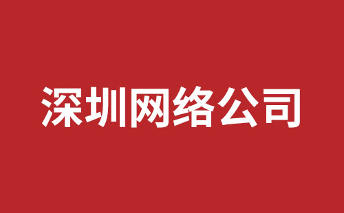 江阴市网站建设,江阴市外贸网站制作,江阴市外贸网站建设,江阴市网络公司,龙华响应式网站公司