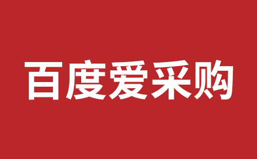 江阴市网站建设,江阴市外贸网站制作,江阴市外贸网站建设,江阴市网络公司,光明网页开发报价