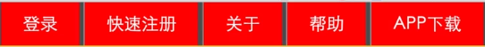 江阴市网站建设,江阴市外贸网站制作,江阴市外贸网站建设,江阴市网络公司,所向披靡的响应式开发